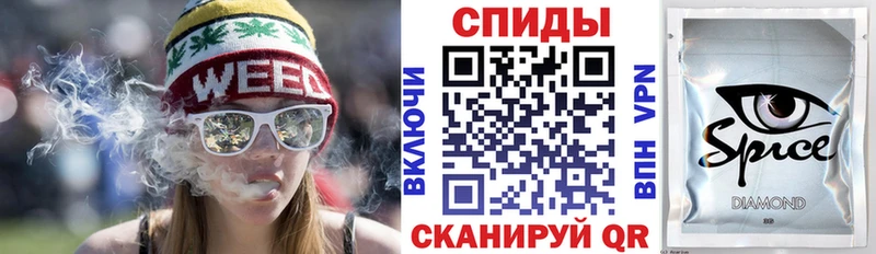 наркота  Сорск  БУТИРАТ BDO 