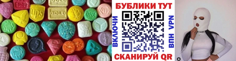 ЭКСТАЗИ DUBAI  OMG ССЫЛКА  Сорск 