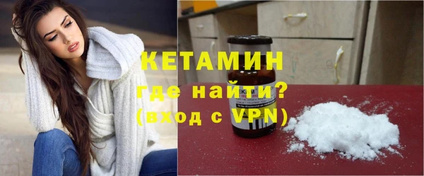 марки nbome Нефтегорск