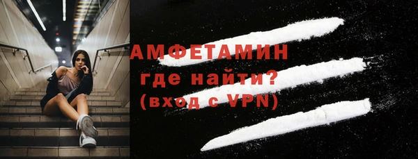 mix Нея