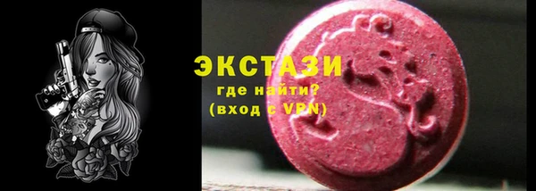 mix Нея