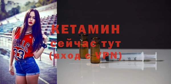 дистиллят марихуана Нефтекумск