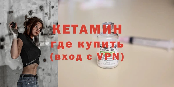 mix Нея