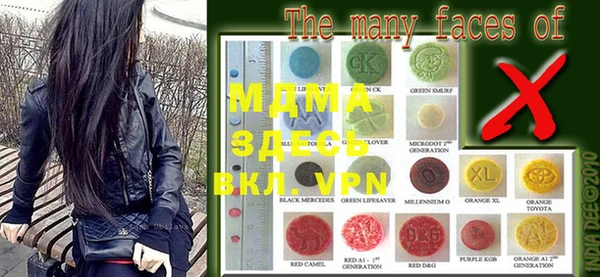 дистиллят марихуана Нефтекумск