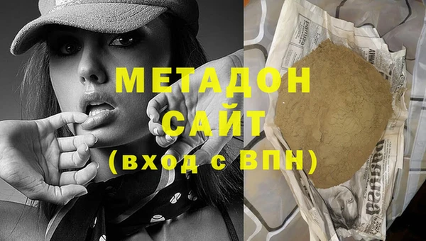 mix Нея