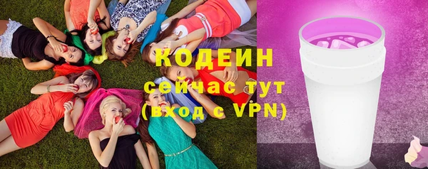 дистиллят марихуана Нефтекумск