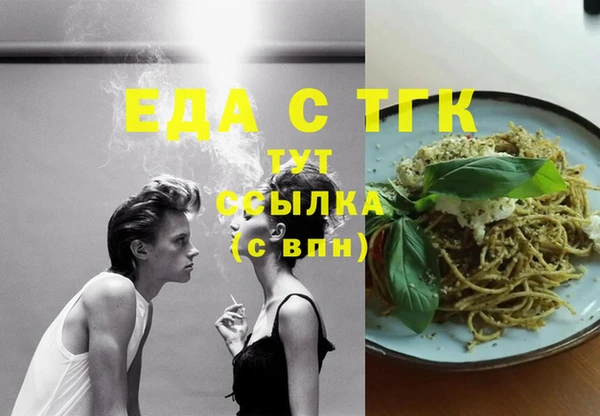 mix Нея