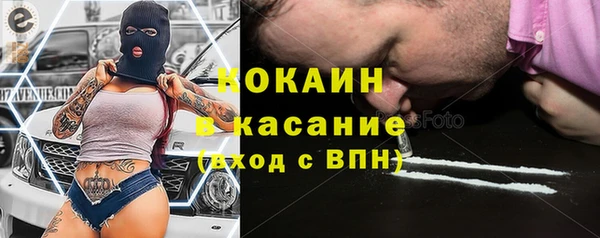 mix Нея