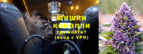 дистиллят марихуана Нефтекумск
