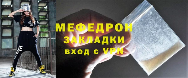 марки nbome Нефтегорск