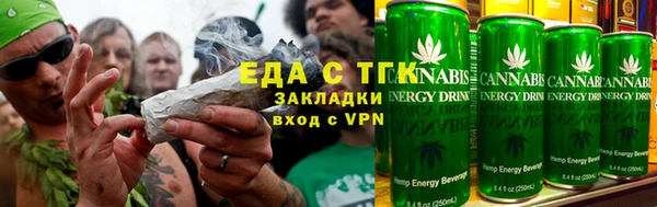 марки nbome Нефтегорск