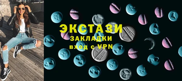 mix Нея