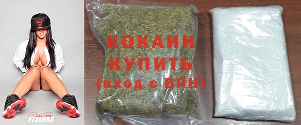 дистиллят марихуана Нефтекумск