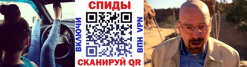 Первитин винт Сорск